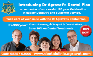 Sales Executive required Dr Agravat Discount DentalPlan Ahmedabad, Gandhinagar